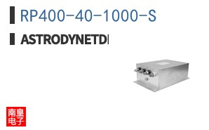 RP400-40-1000-S ͼƬ